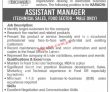 Govt Jobs 2022 Bio Vet Pvt Ltd Jobs 2022 Pk