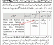 Latest Energy&water Resources Department Jobs 2023 | Energy And Water