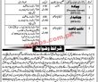 Latest Judiciary Jobs 2023 | Judiciary Department Headquarters Announced Latest Recruitments